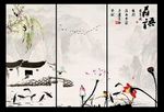 荷花装饰画