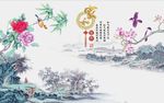 家和富贵玉兰牡丹图