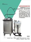 血管性皮肤病克星激光治疗系统