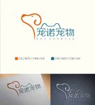 宠物logo