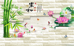 方块砖墙造型艺术壁画背景墙