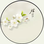 花卉