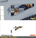 警营文化墙