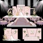 粉色系婚礼