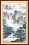 源远流长