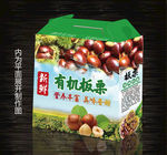 板栗包装设计