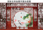 古典背景墙