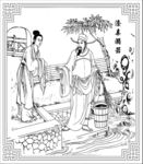 涤亲溺器