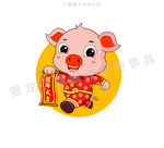 2019春节猪闹闹拜年