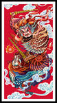 门神
