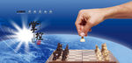 下棋