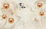 家和立体钻石金属花朵玄关屏风背