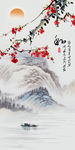 国画梅花图