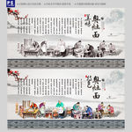 奥灶面