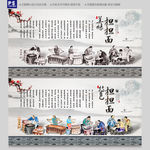 担担面装饰画