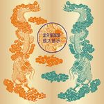 传统文化