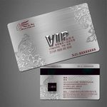 VIP卡