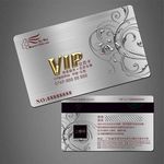 VIP卡