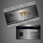 VIP卡