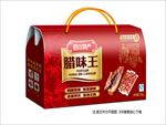 腊肉礼盒