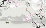 中式水墨山水玄关屏风背景底纹素