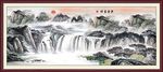 江山如画