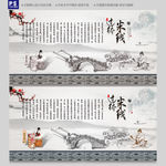 过桥米线