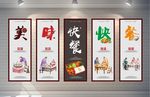 快餐 快餐海报 快餐广告
