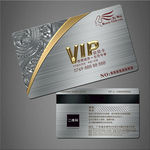 VIP卡