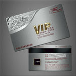 VIP卡