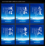 标语