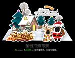 圣诞雪景拍照背景KT板