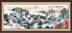 风景画