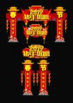 春节门楼
