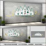 廉洁文化墙