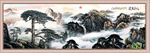 黄山迎客松