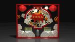 美陈 新春 背景板