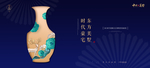 房地产广告