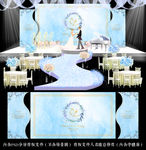 清新婚礼