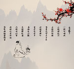 茶文化
