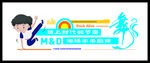 音乐文化墙