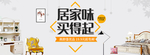 沙发