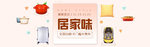 沙发