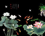 爱莲说 黑色背景