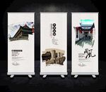 中国风展板