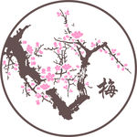 硅藻泥 贝壳粉 硅藻泥矢量图
