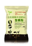 肥料包装袋设计