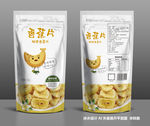 香蕉片