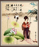 仕女