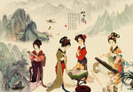 美女图